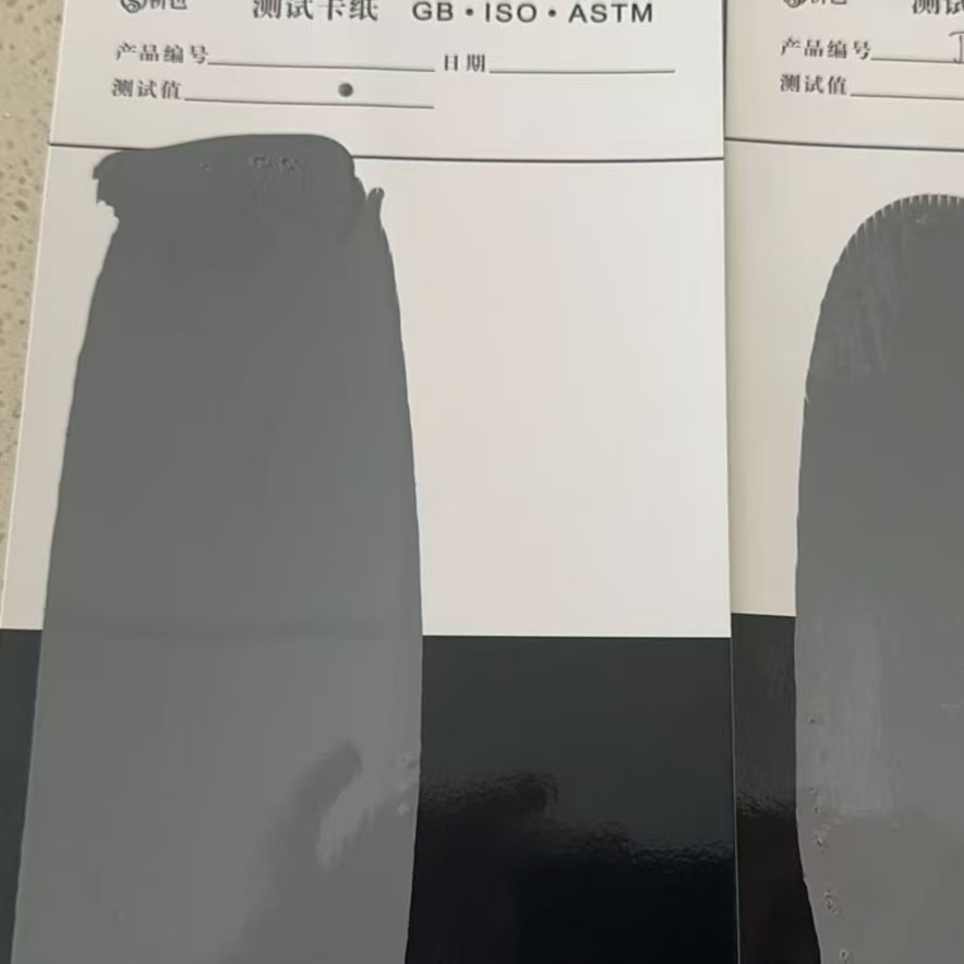 山丹混凝土防碳化防护涂料
