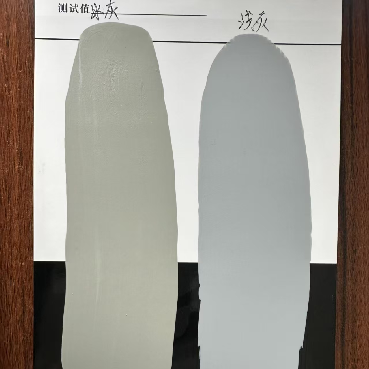 山丹水闸抗碳化耐磨涂料
